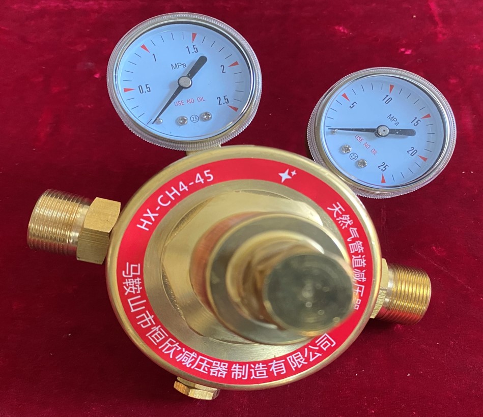 ENG管路減壓器系列